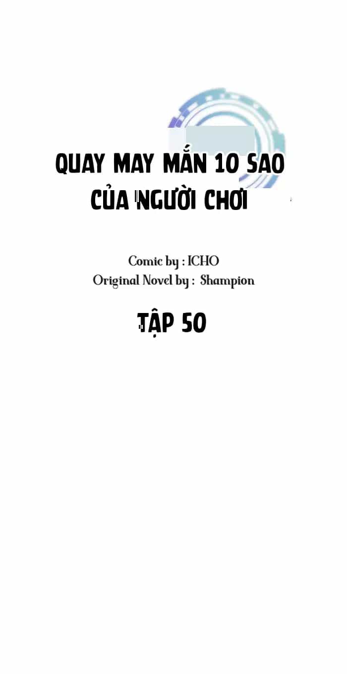 Tôi May Mắn Triệu Hồi Được Tinh Linh Hộ Vệ Hạng 10 - Chương 50 - ảnh 16