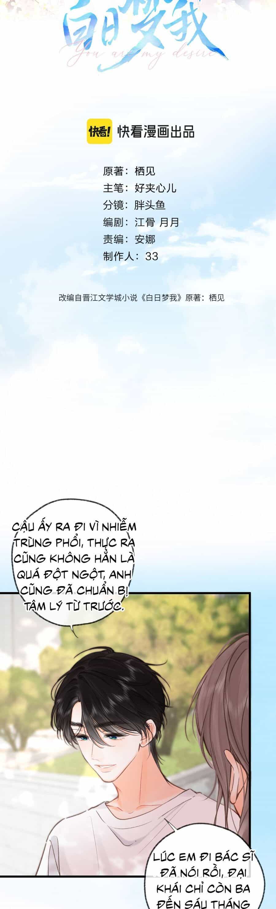 Tôi Mộng Giữa Ban Ngày - Chương 114 - ảnh 7