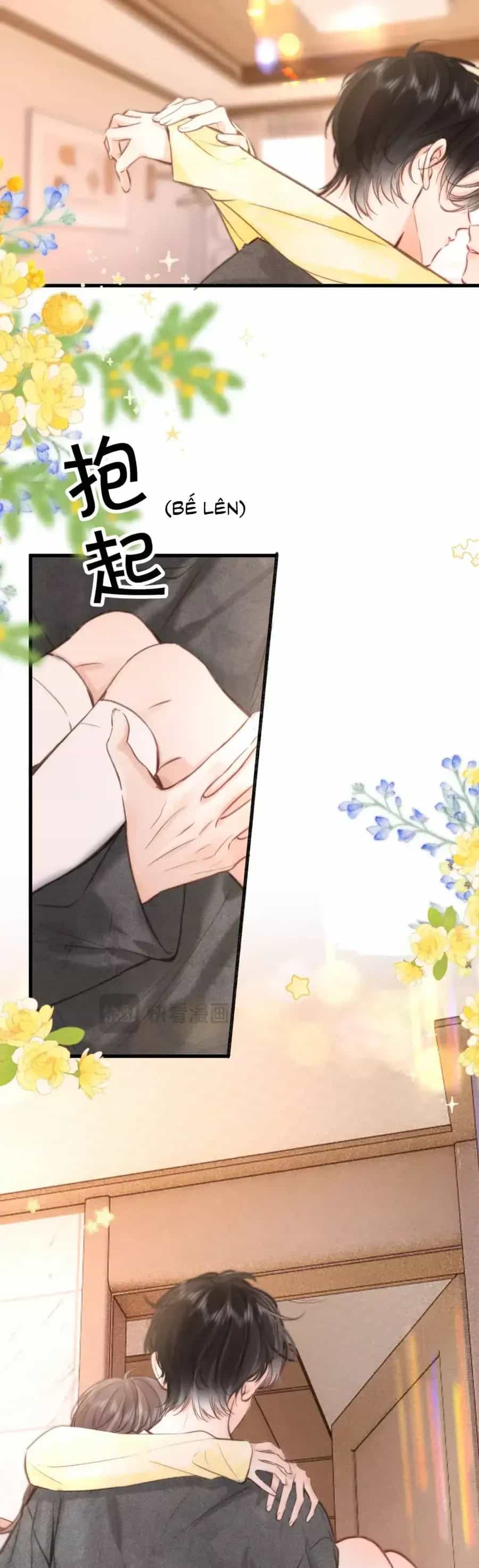 Tôi Mộng Giữa Ban Ngày - Chương 141 - ảnh 15