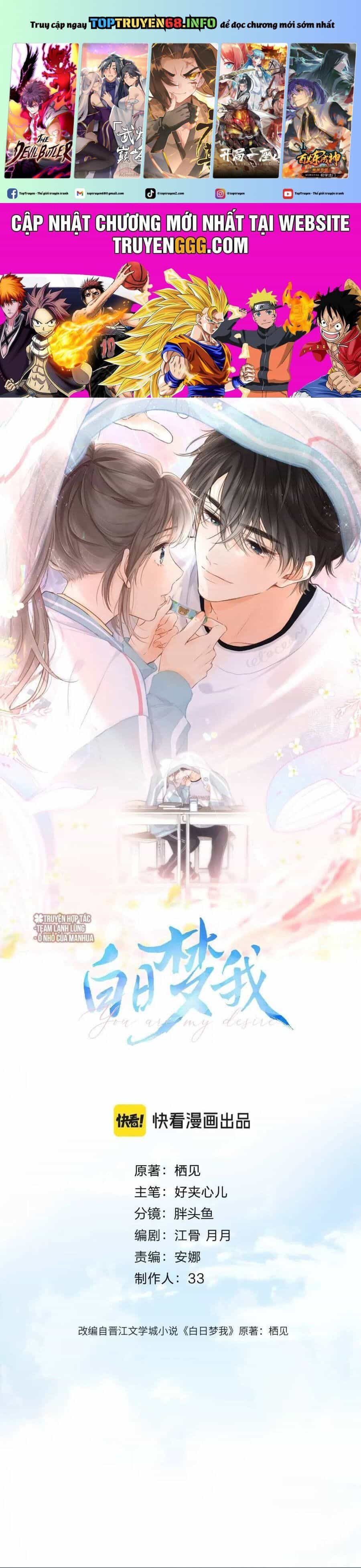 Tôi Mộng Giữa Ban Ngày - Chương 79 - ảnh 2