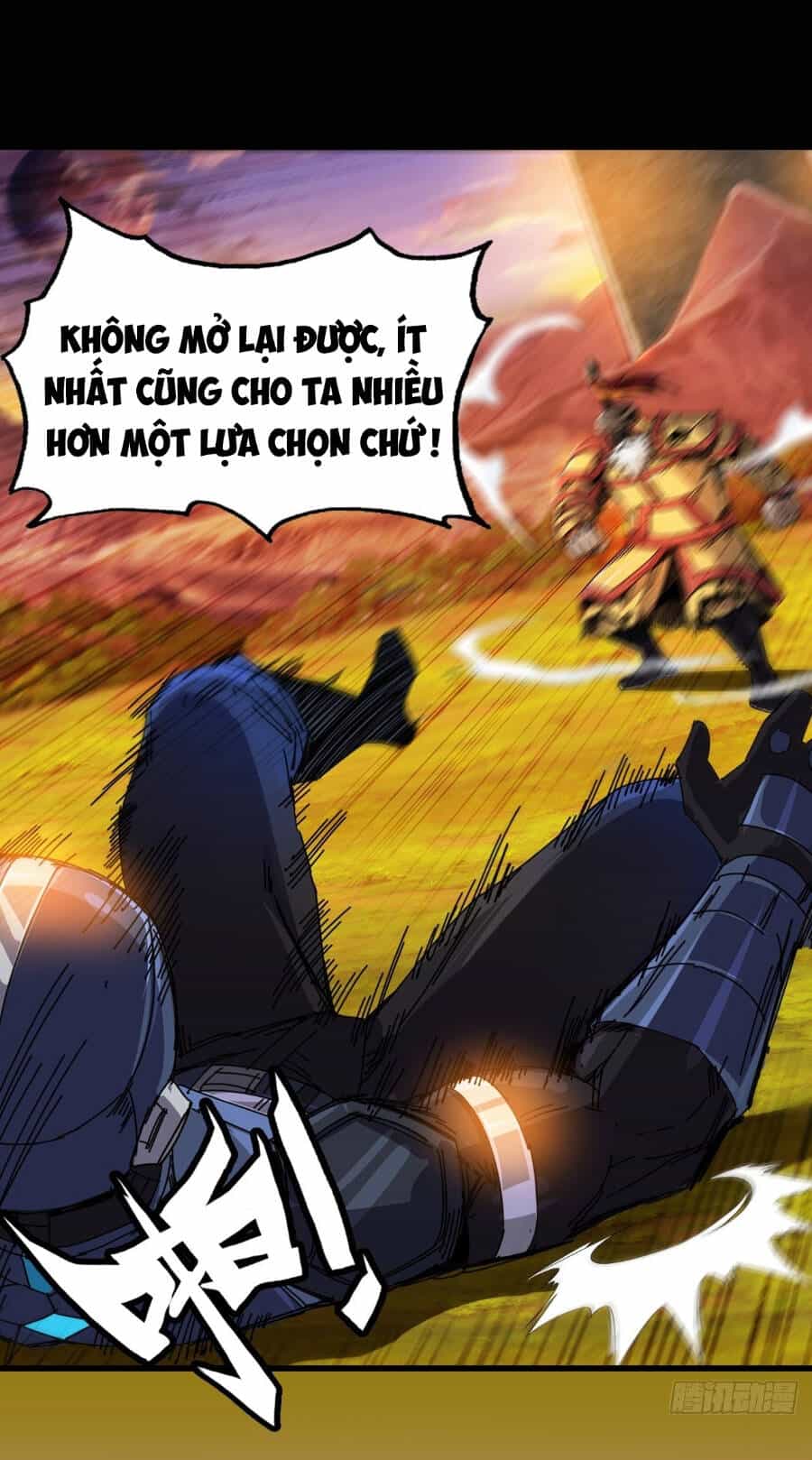 Tôi Một Tay Thống Trị Trò Chơi - Chương 0 - ảnh 21