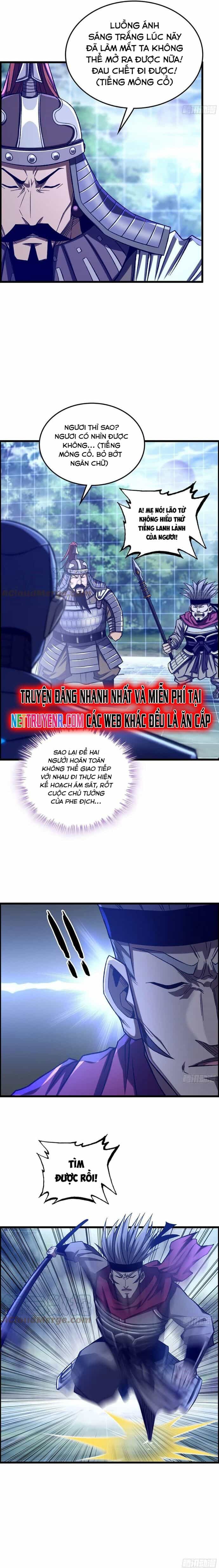 Tôi Một Tay Thống Trị Trò Chơi - Chương 37 - ảnh 8
