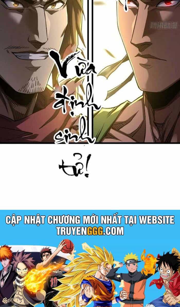Tôi Một Tay Thống Trị Trò Chơi - Chương 69 - ảnh 21