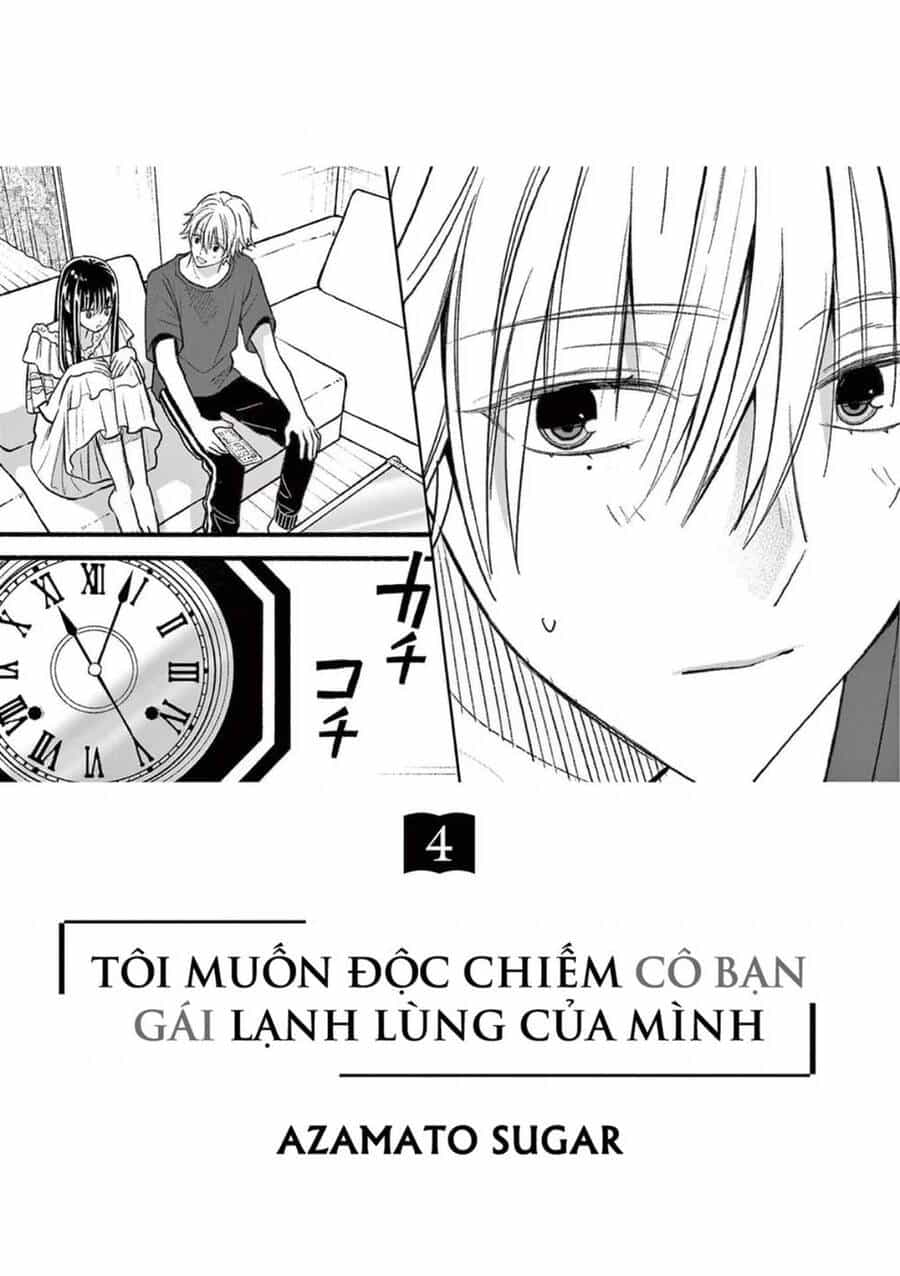 Tôi Muốn Độc Chiếm Cô Bạn Gái Lạnh Lùng Của Mình - Chương 20 - ảnh 3
