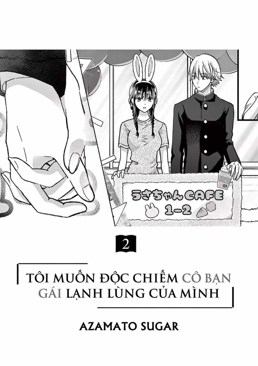 Tôi Muốn Độc Chiếm Cô Bạn Gái Lạnh Lùng Của Mình - Chương 6 - ảnh 2
