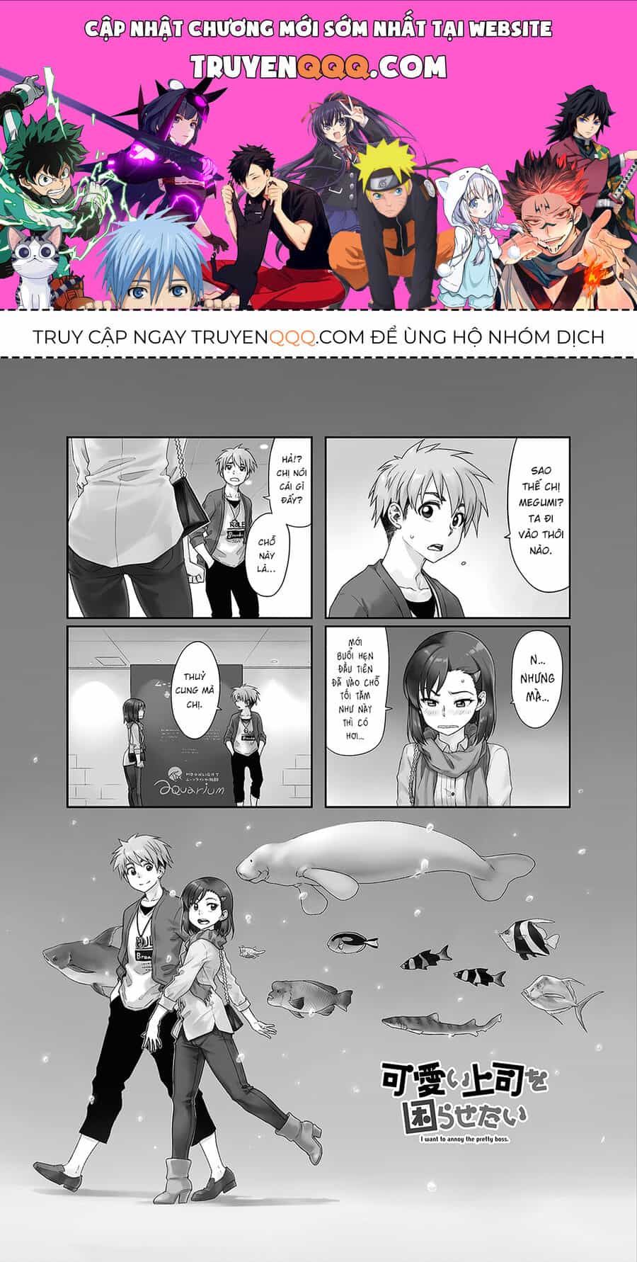 Tôi Muốn Được Chọc Ghẹo Bà Sếp Dễ Thương Của Mình - Chương 6 - ảnh 1