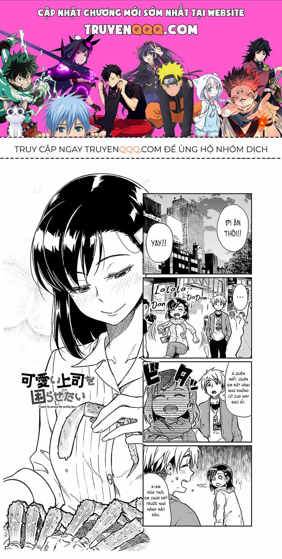 Tôi Muốn Được Chọc Ghẹo Bà Sếp Dễ Thương Của Mình - Chương 7 - ảnh 1