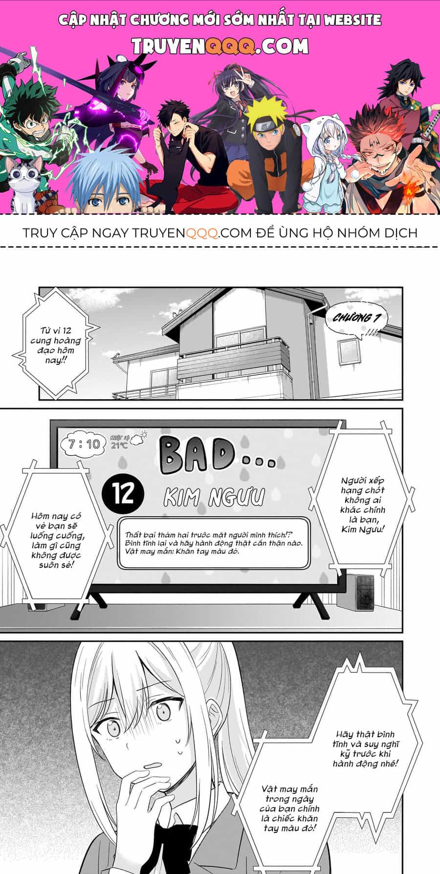Tôi Muốn Được Cô Nàng Nhút Nhát Ấy Để Ý - Chương 7 - ảnh 1