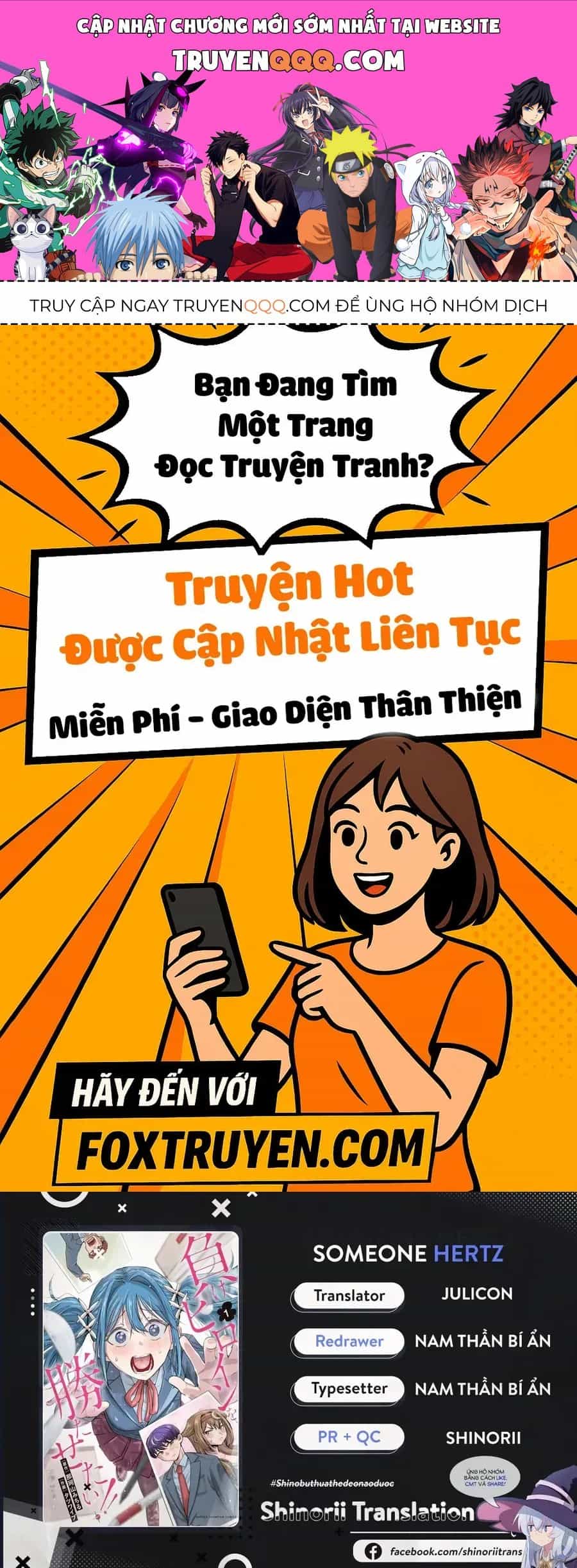 Tôi Muốn Giúp Nữ Chính Thua Cuộc Giành Chiến Thắng - Chương 10 - ảnh 1