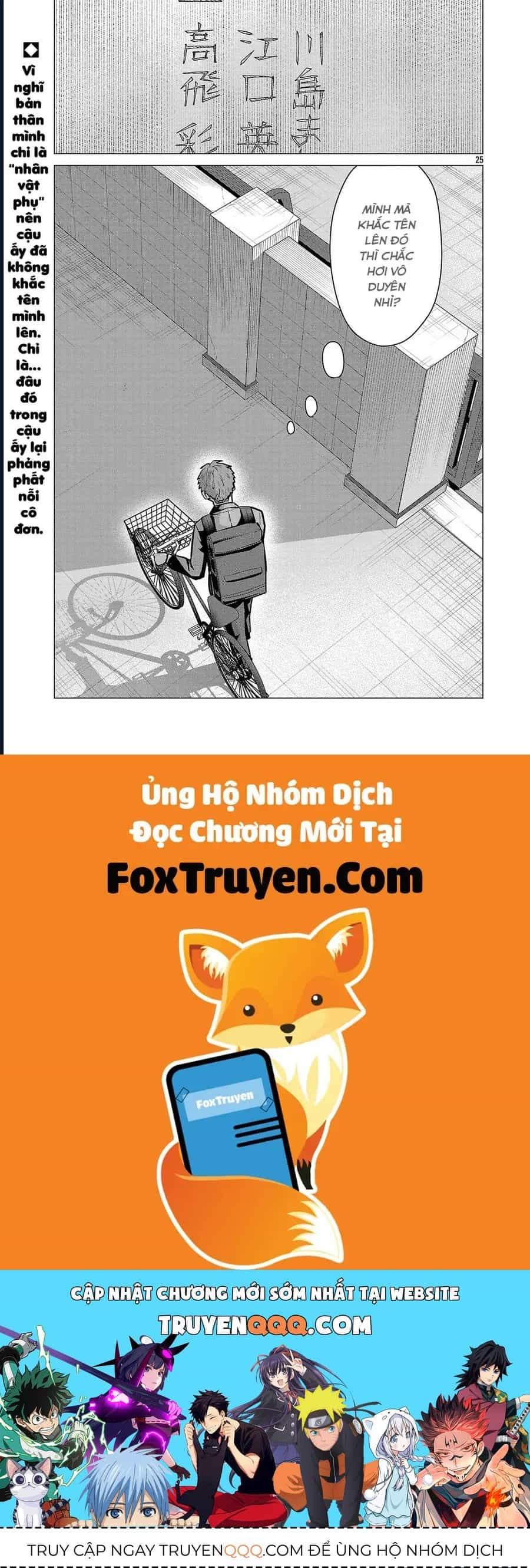 Tôi Muốn Giúp Nữ Chính Thua Cuộc Giành Chiến Thắng - Chương 10 - ảnh 26