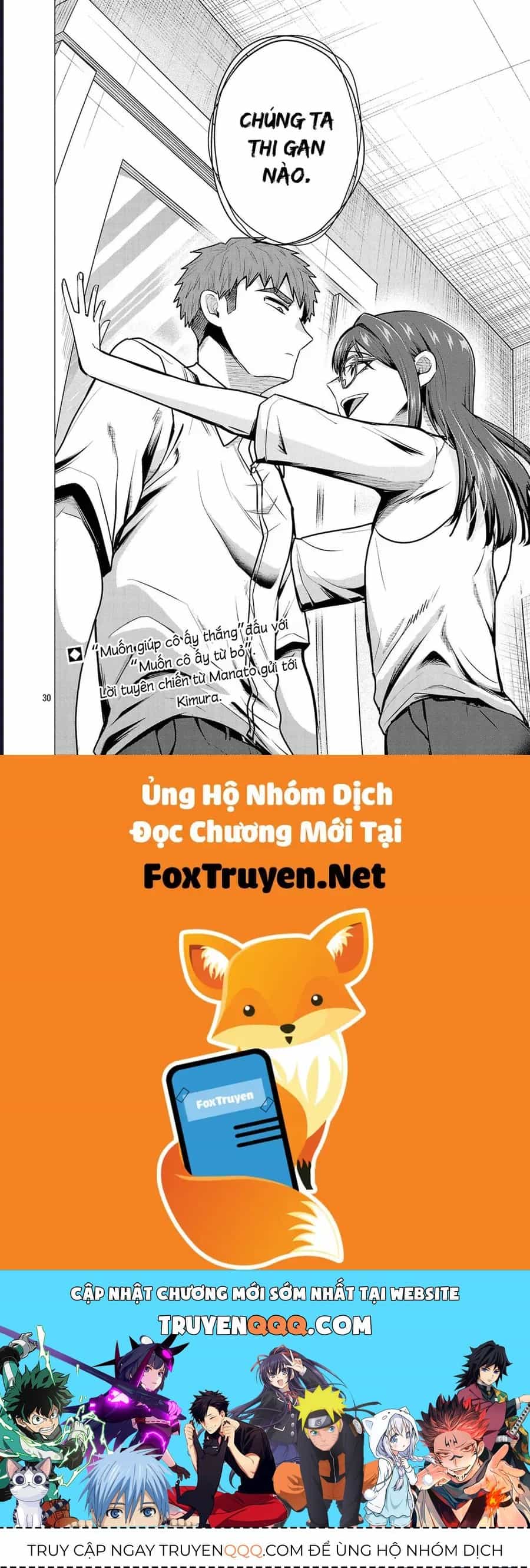 Tôi Muốn Giúp Nữ Chính Thua Cuộc Giành Chiến Thắng - Chương 15 - ảnh 31