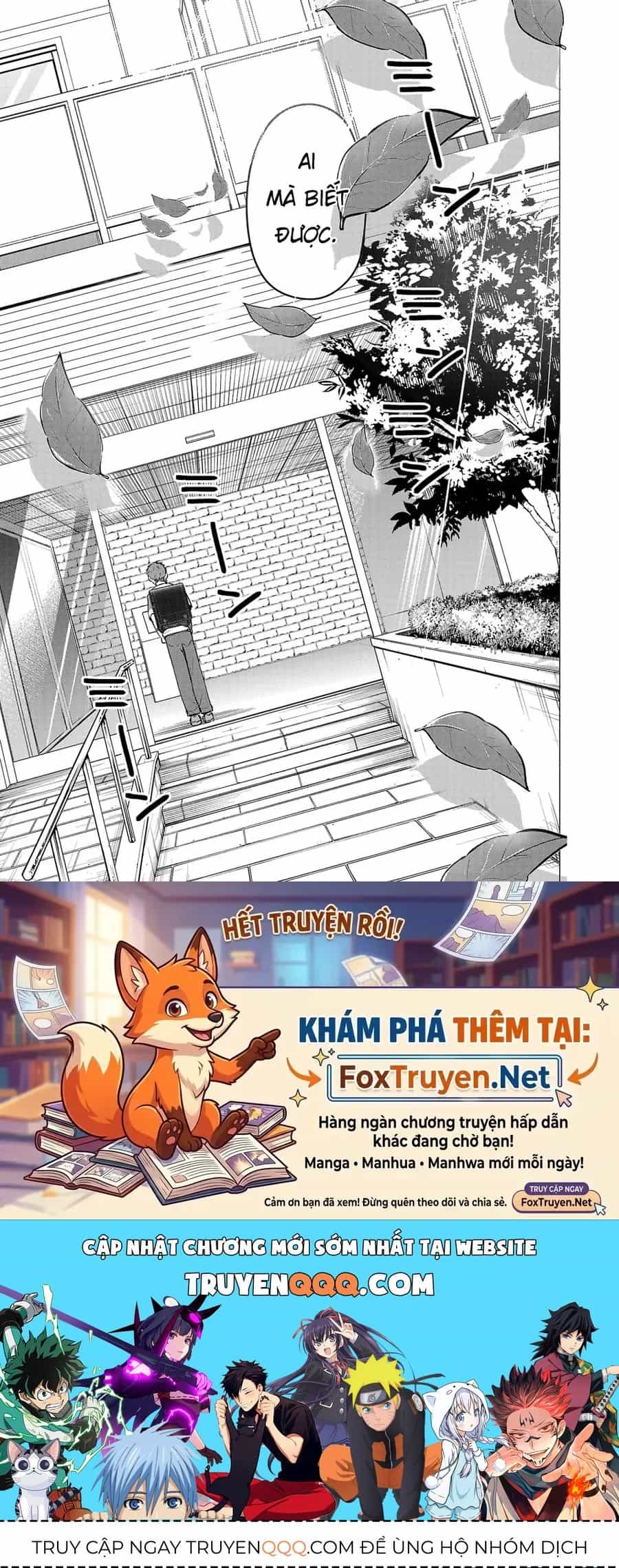 Tôi Muốn Giúp Nữ Chính Thua Cuộc Giành Chiến Thắng - Chương 23 - ảnh 32
