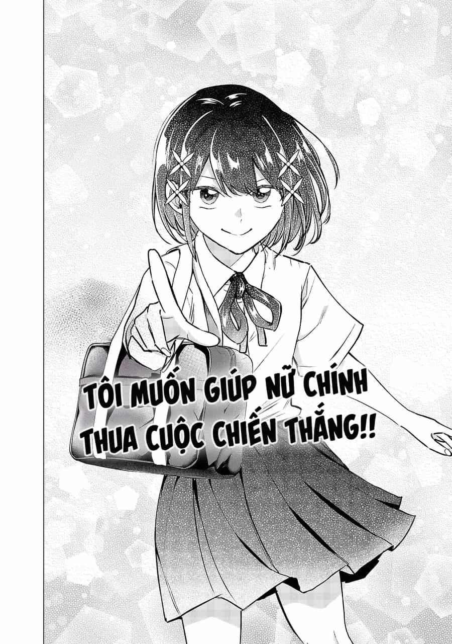 Tôi Muốn Giúp Nữ Chính Thua Cuộc Giành Chiến Thắng - Chương 26 - ảnh 22