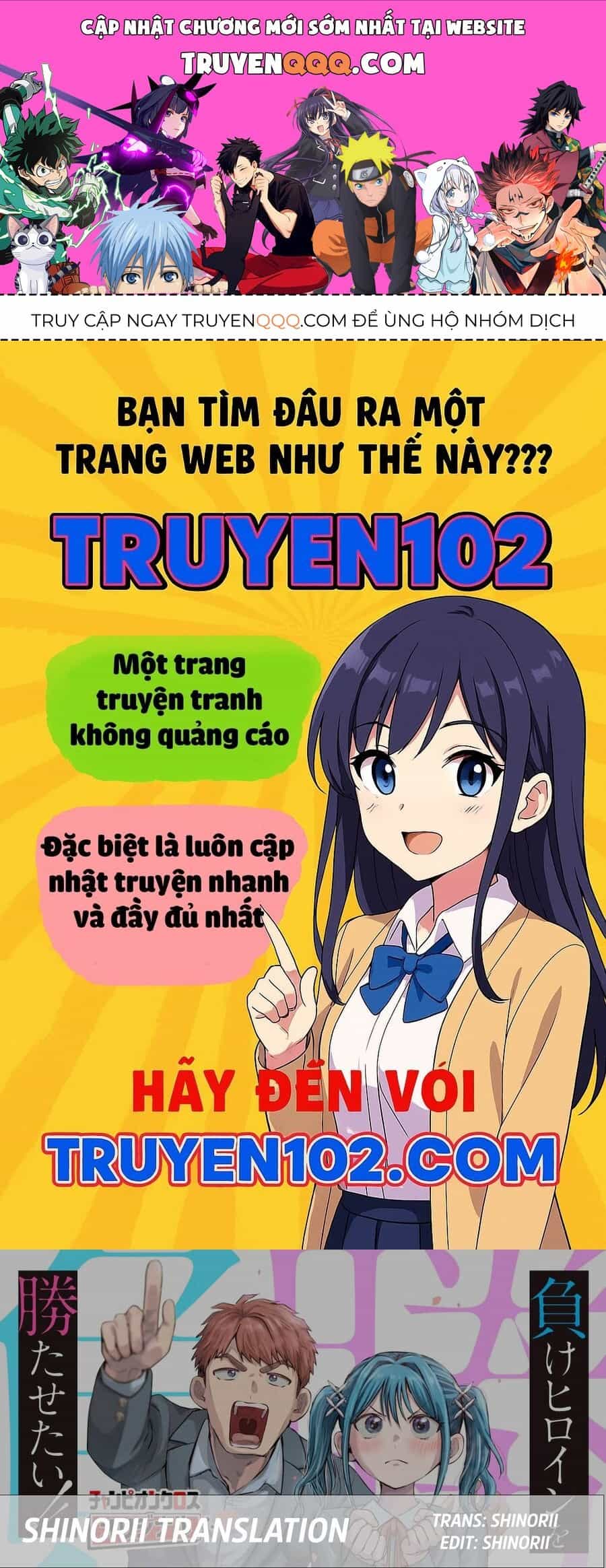Tôi Muốn Giúp Nữ Chính Thua Cuộc Giành Chiến Thắng - Chương 7 - ảnh 1