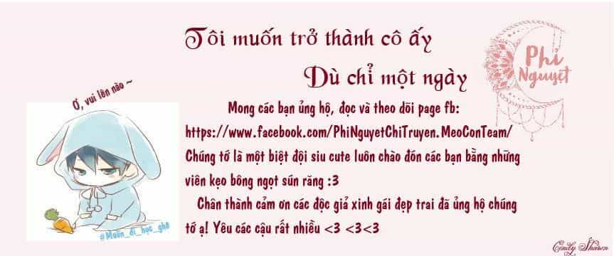 Tôi Muốn Trở Thành Cô Ấy Chỉ Một Ngày - Chương 1 - ảnh 70