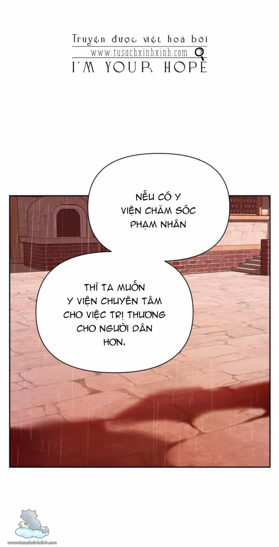 Tôi Muốn Trở Thành Cô Ấy Chỉ Một Ngày - Chương 103 - ảnh 23