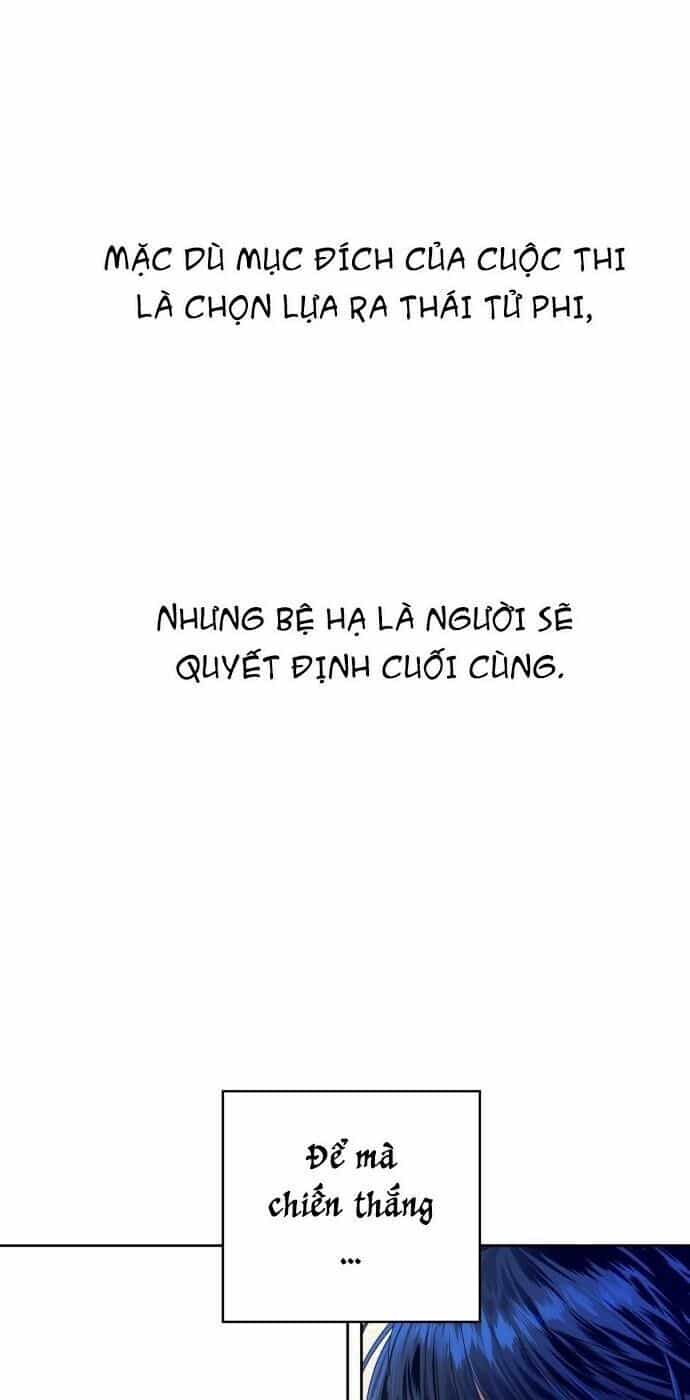 Tôi Muốn Trở Thành Cô Ấy Chỉ Một Ngày - Chương 14 - ảnh 7
