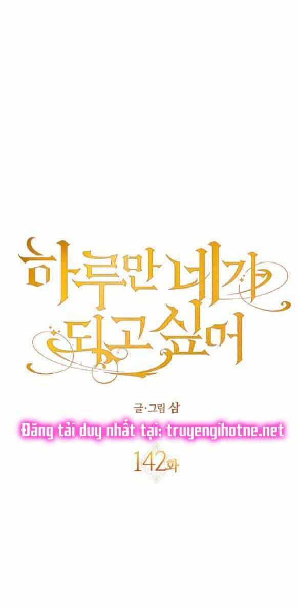 Tôi Muốn Trở Thành Cô Ấy Chỉ Một Ngày - Chương 142.5 - ảnh 34