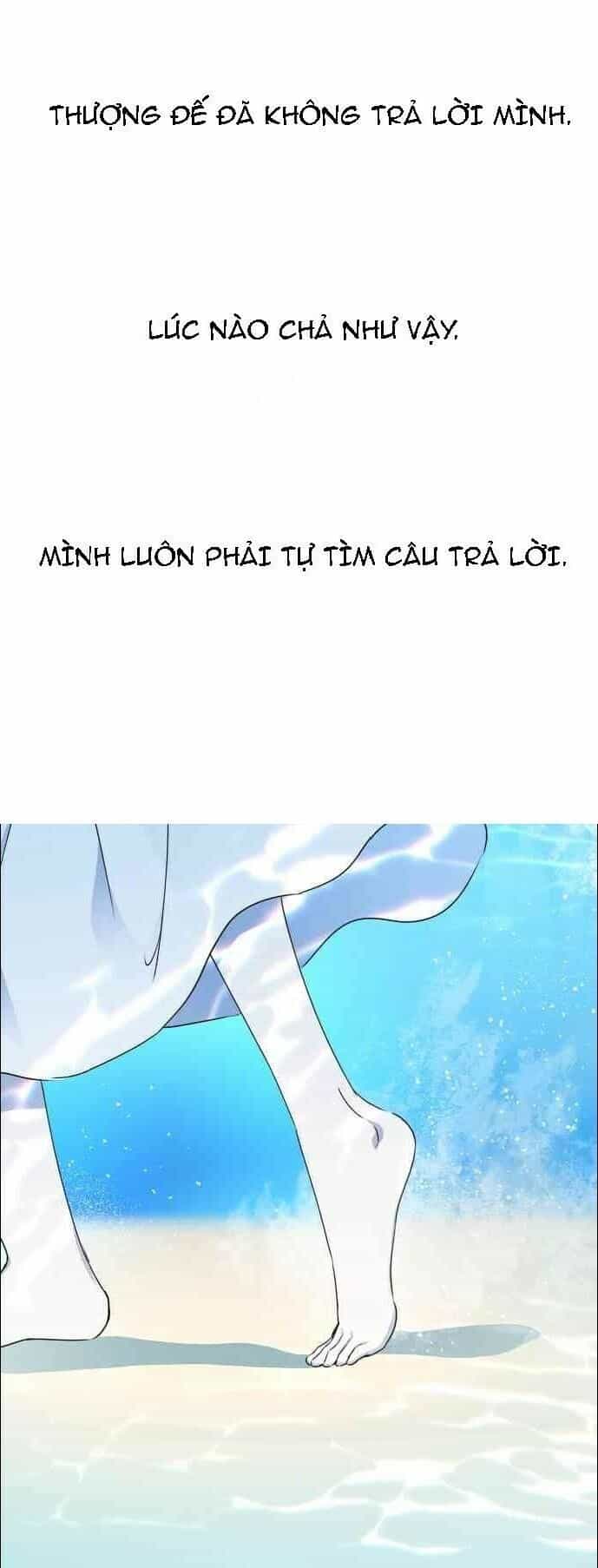 Tôi Muốn Trở Thành Cô Ấy Chỉ Một Ngày - Chương 17 - ảnh 13