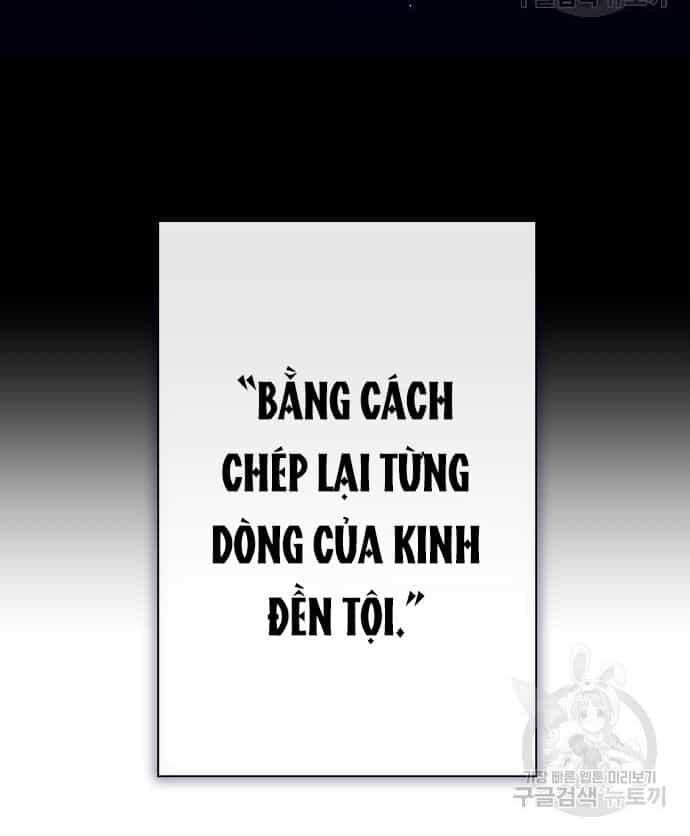 Tôi Muốn Trở Thành Cô Ấy Chỉ Một Ngày - Chương 172.1 - ảnh 34