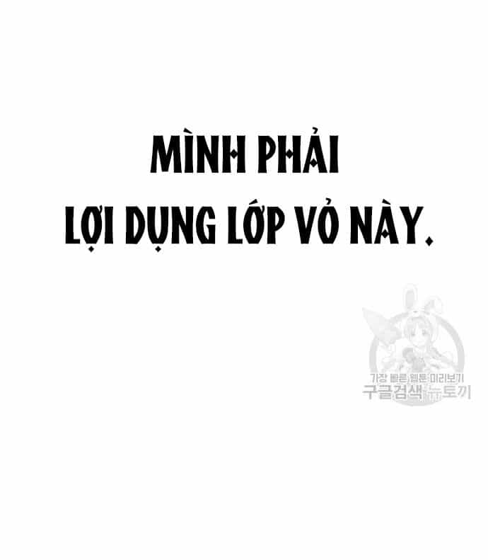 Tôi Muốn Trở Thành Cô Ấy Chỉ Một Ngày - Chương 172.2 - ảnh 1