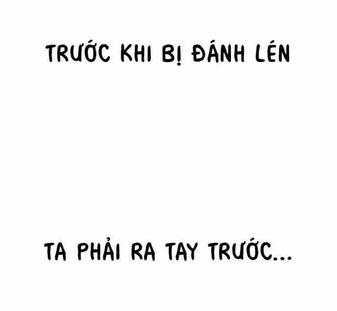 Tôi Muốn Trở Thành Cô Ấy Chỉ Một Ngày - Chương 21 - ảnh 16