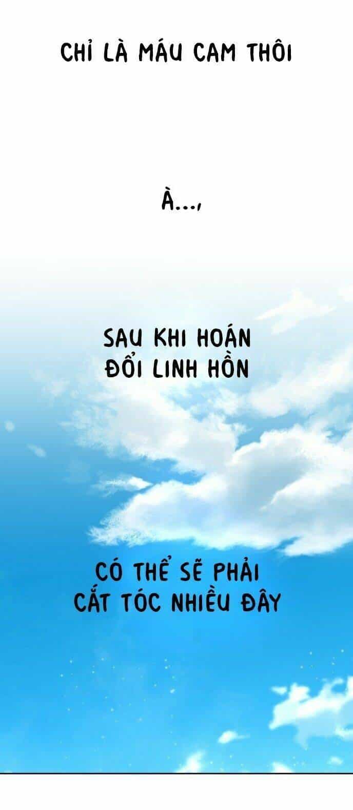 Tôi Muốn Trở Thành Cô Ấy Chỉ Một Ngày - Chương 21 - ảnh 19