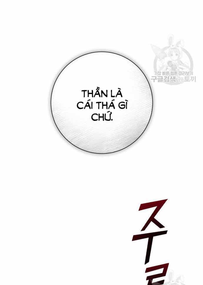Tôi Muốn Trở Thành Cô Ấy Chỉ Một Ngày - Chương 175.1 - ảnh 41