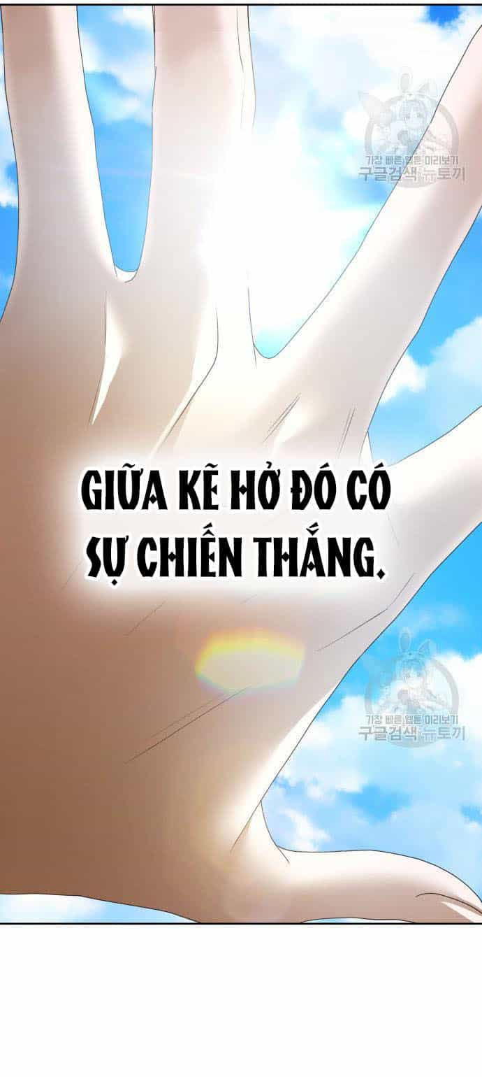 Tôi Muốn Trở Thành Cô Ấy Chỉ Một Ngày - Chương 175.2 - ảnh 5