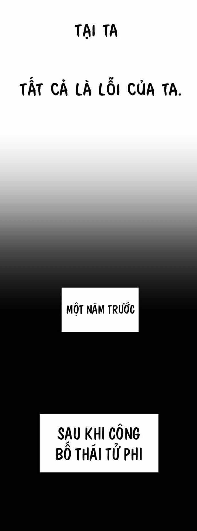 Tôi Muốn Trở Thành Cô Ấy Chỉ Một Ngày - Chương 24 - ảnh 31