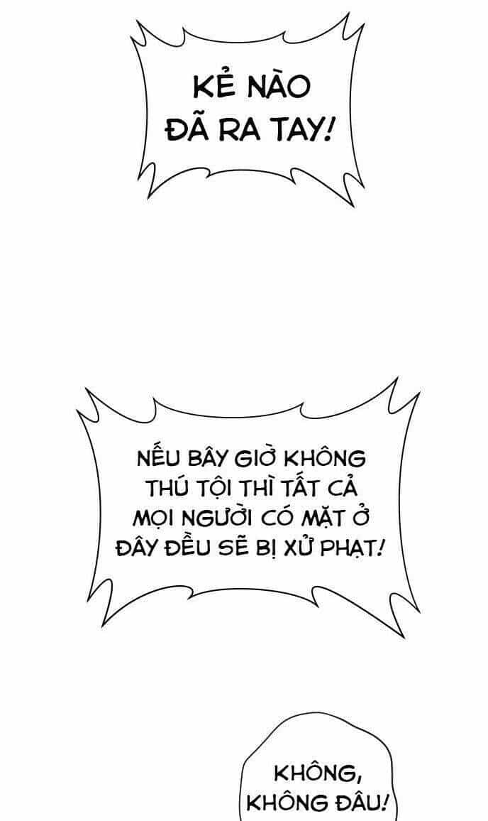 Tôi Muốn Trở Thành Cô Ấy Chỉ Một Ngày - Chương 24 - ảnh 86