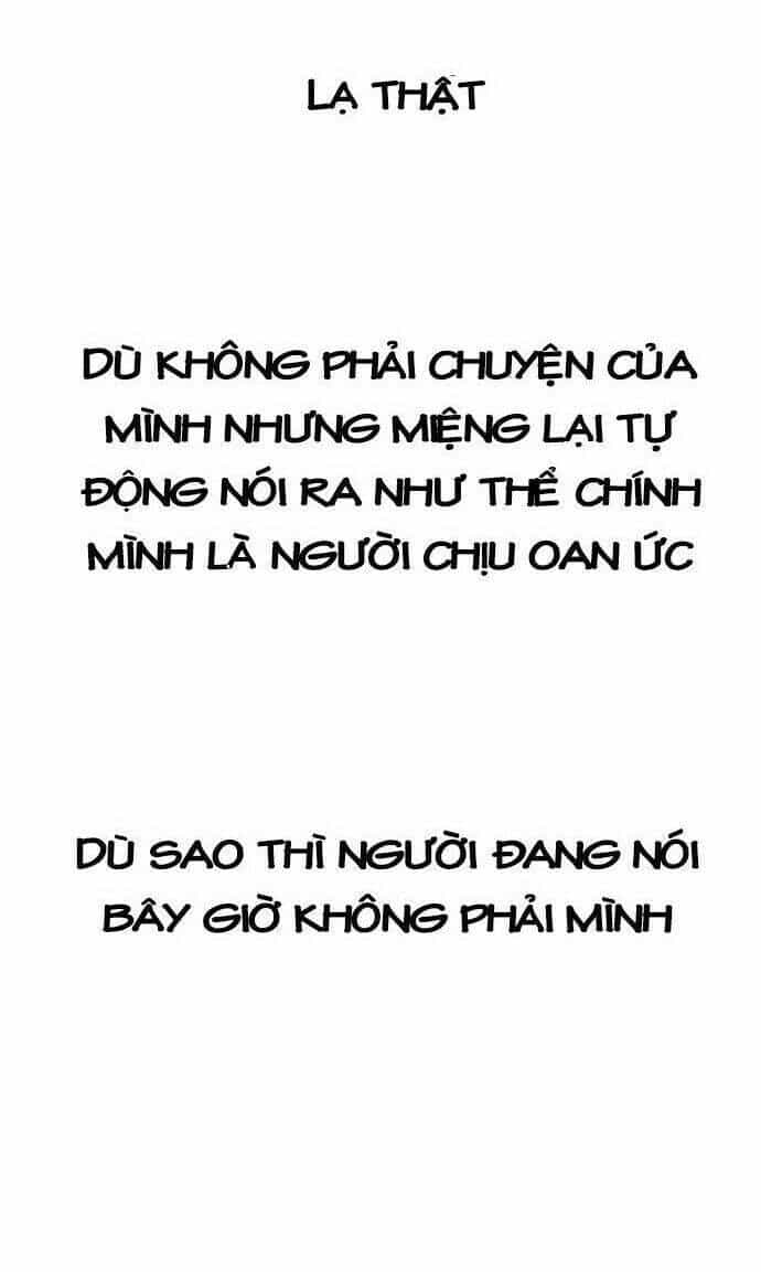Tôi Muốn Trở Thành Cô Ấy Chỉ Một Ngày - Chương 29 - ảnh 18