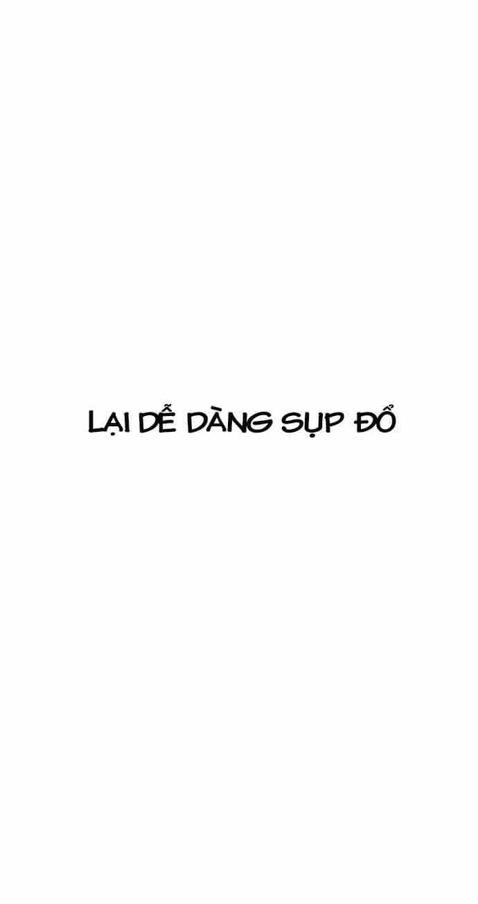 Tôi Muốn Trở Thành Cô Ấy Chỉ Một Ngày - Chương 33 - ảnh 86
