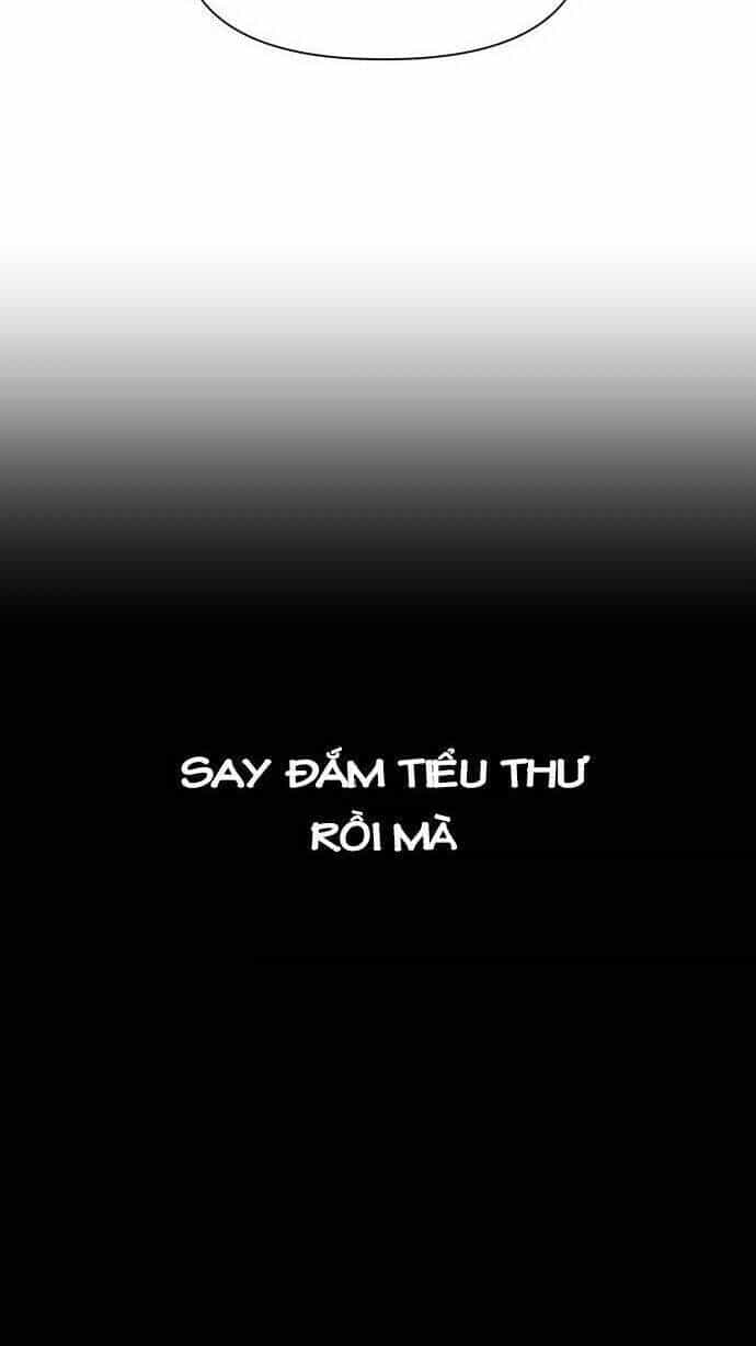 Tôi Muốn Trở Thành Cô Ấy Chỉ Một Ngày - Chương 34 - ảnh 9