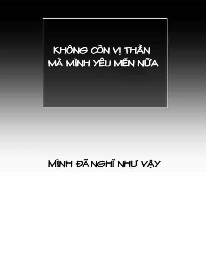 Tôi Muốn Trở Thành Cô Ấy Chỉ Một Ngày - Chương 40 - ảnh 7