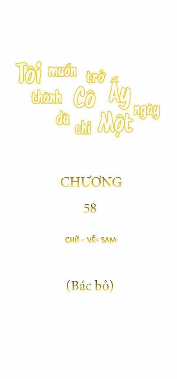 Tôi Muốn Trở Thành Cô Ấy Chỉ Một Ngày - Chương 58 - ảnh 22
