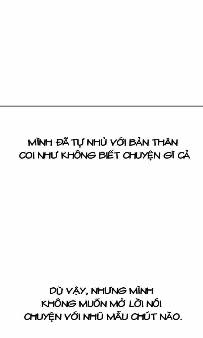 Tôi Muốn Trở Thành Cô Ấy Chỉ Một Ngày - Chương 60 - ảnh 44
