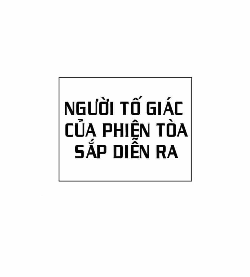 Tôi Muốn Trở Thành Cô Ấy Chỉ Một Ngày - Chương 70 - ảnh 83