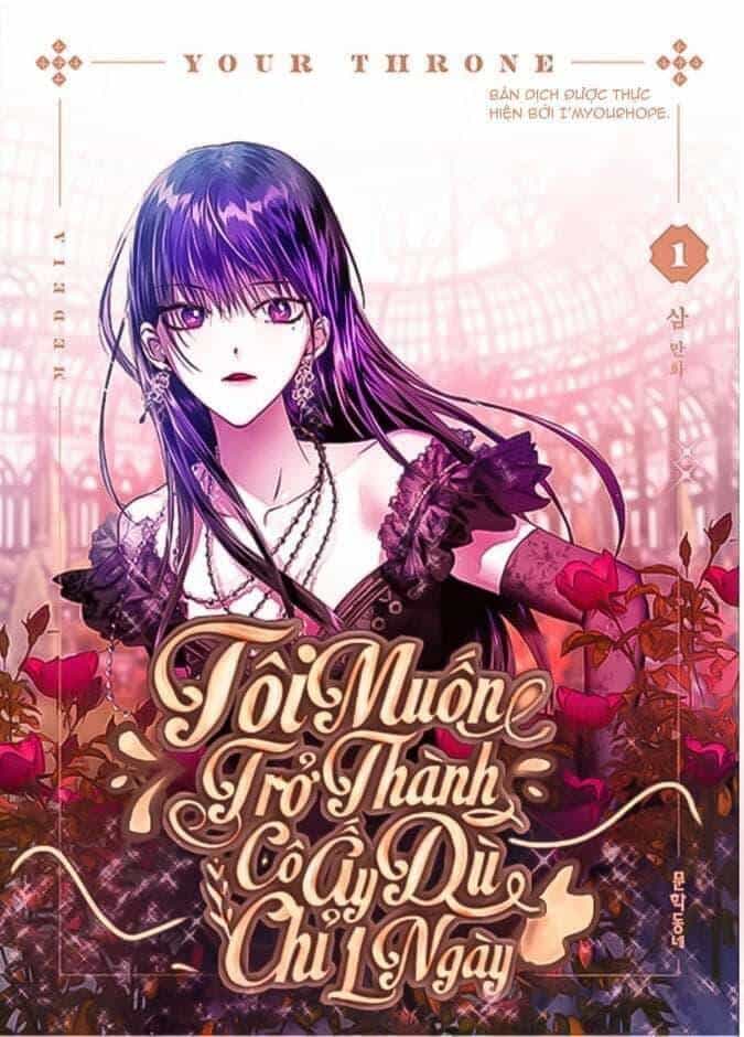 Tôi Muốn Trở Thành Cô Ấy Chỉ Một Ngày - Chương 81 - ảnh 1
