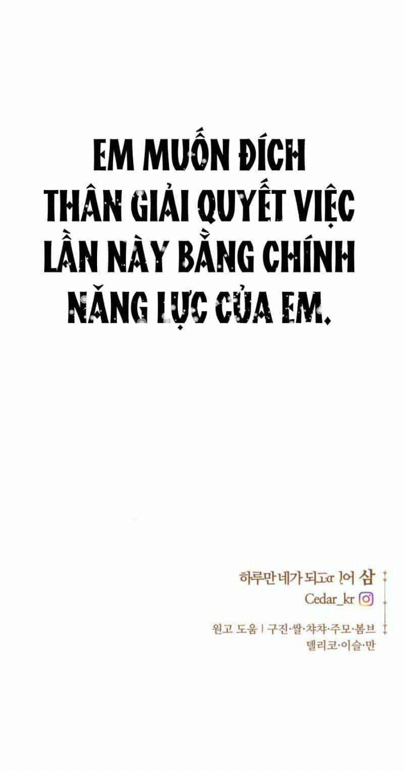 Tôi Muốn Trở Thành Cô Ấy Chỉ Một Ngày - Chương 85 - ảnh 122