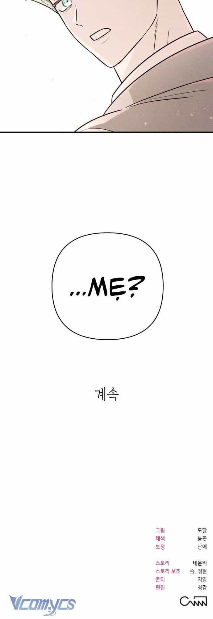 Tối Nay Tôi Là Người Được Cô Ấy Chọn - Chương 26 - ảnh 57