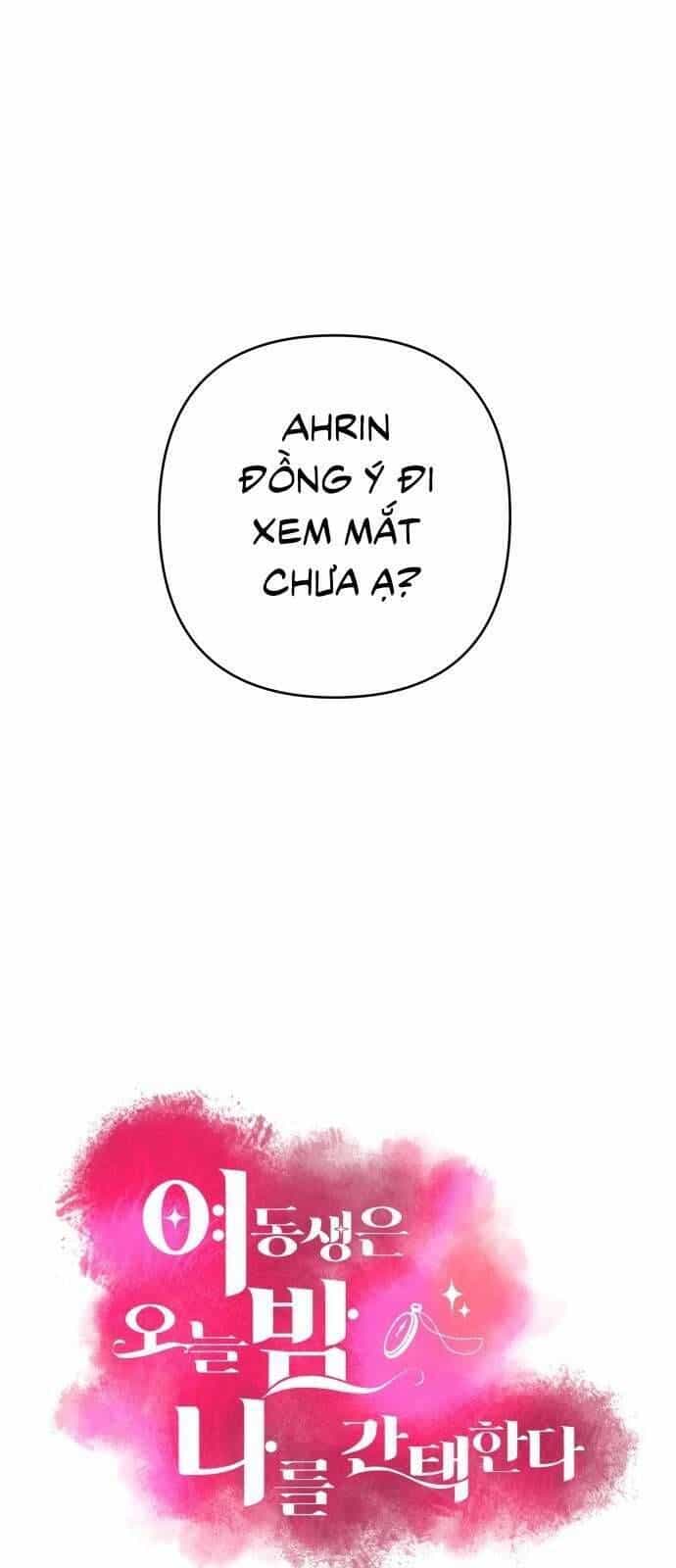 Tối Nay Tôi Là Người Được Cô Ấy Chọn - Chương 8 - ảnh 2