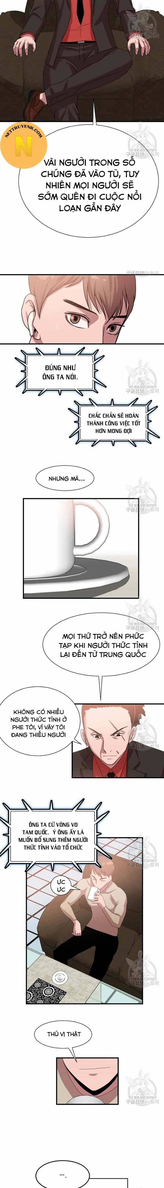 Tôi Nhặt Được Điện Thoại Từ Thế Giới Khác - Chương 104 - ảnh 8