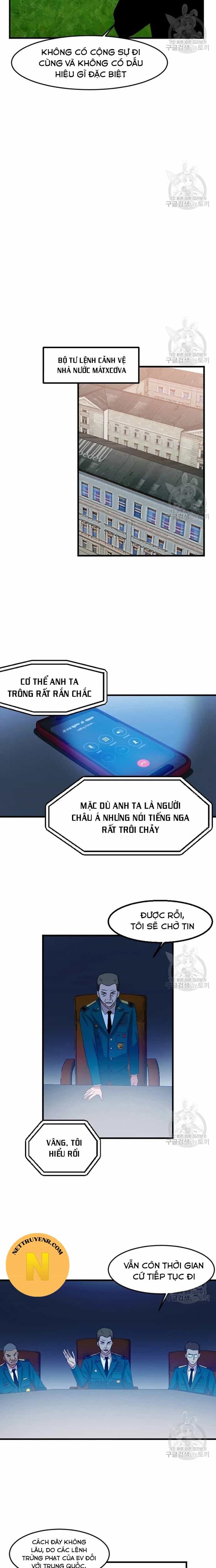 Tôi Nhặt Được Điện Thoại Từ Thế Giới Khác - Chương 106 - ảnh 11
