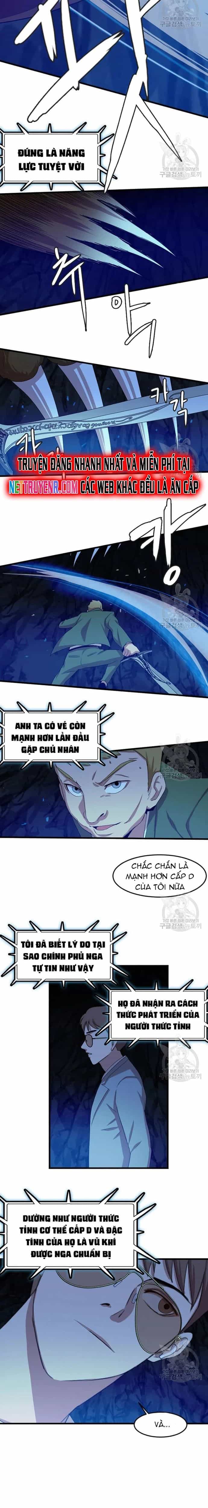 Tôi Nhặt Được Điện Thoại Từ Thế Giới Khác - Chương 107 - ảnh 14