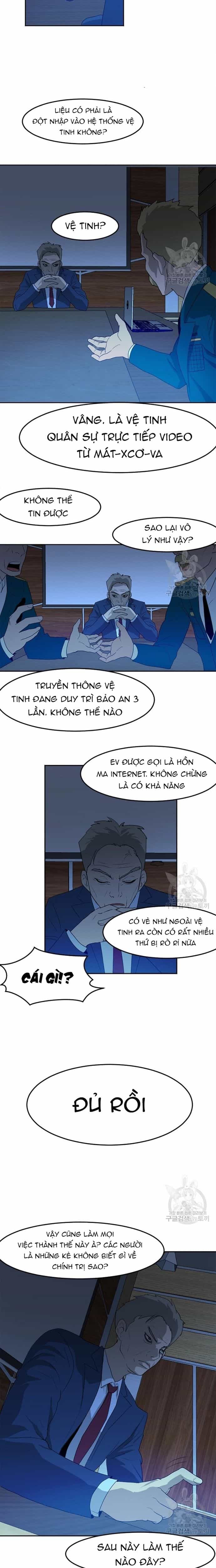 Tôi Nhặt Được Điện Thoại Từ Thế Giới Khác - Chương 116 - ảnh 11