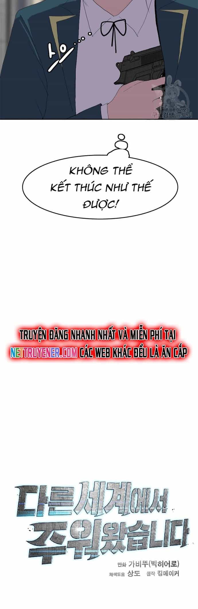 Tôi Nhặt Được Điện Thoại Từ Thế Giới Khác - Chương 126 - ảnh 16