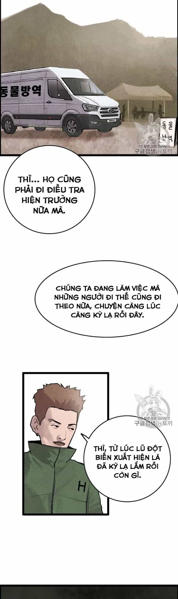 Tôi Nhặt Được Điện Thoại Từ Thế Giới Khác - Chương 13 - ảnh 34