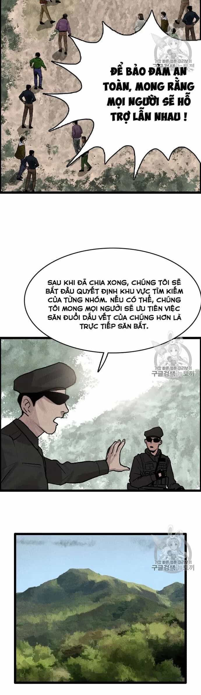 Tôi Nhặt Được Điện Thoại Từ Thế Giới Khác - Chương 14 - ảnh 8