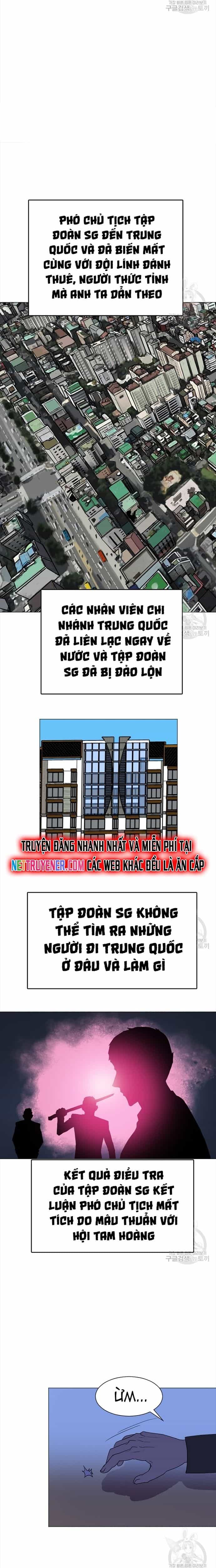 Tôi Nhặt Được Điện Thoại Từ Thế Giới Khác - Chương 146 - ảnh 6
